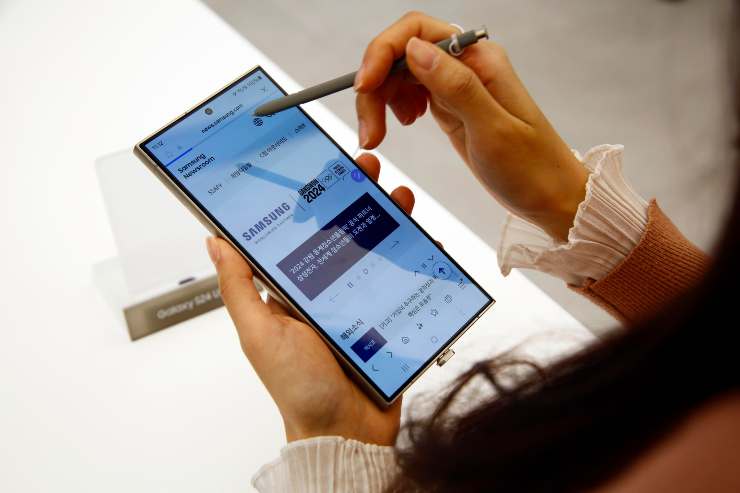 Samsung funzionalità aumentare risoluzione foto